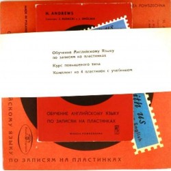 Пластинка Обучение английскому языку по записям на пластинках Курс начального типа